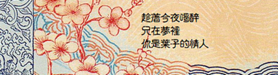 Laird Editorial Services LLP, Washington Crossing PA