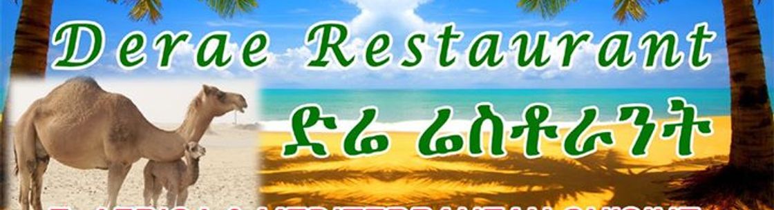 Derae Restaurant, Memphis TN