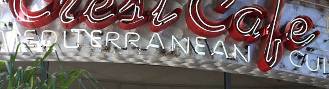 Crest Cafe & Catering, Sacramento CA