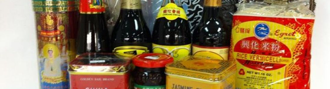 New Dragon Asian Food Market, Conway AR