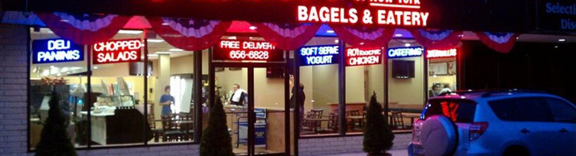 Brendel's Bagels & Eatery of New York, Huntington NY