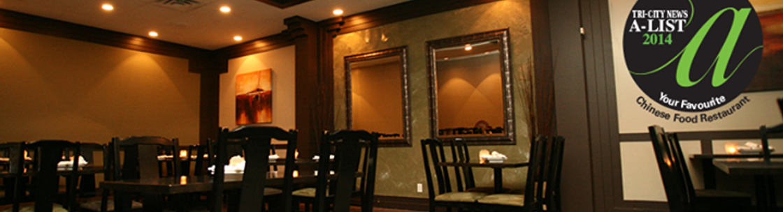 Woking Dragon China Bistro, Coquitlam BC