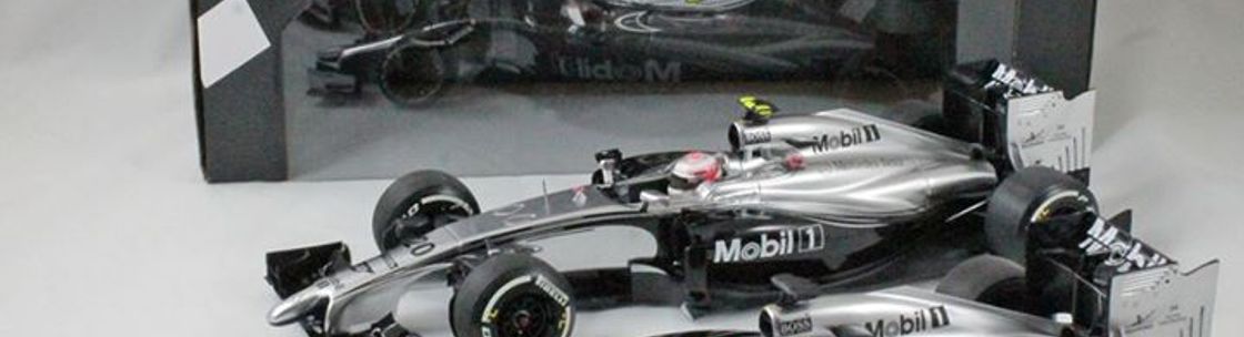 The Motorsport Collector, Downers Grove IL