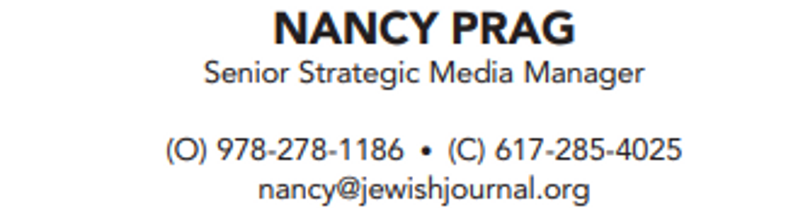 The Jewish Journal, Salem MA