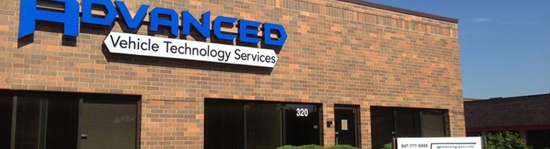 Advanced VTech, Buffalo Grove IL