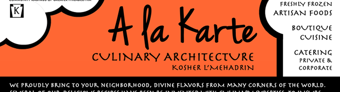 A La Karte Catering, Bala Cynwyd PA