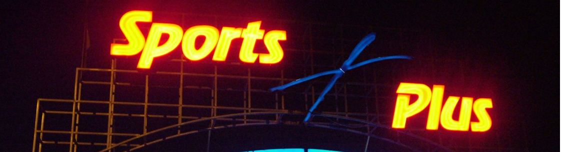 Evendale's Sports Plus acquired by Queen City Sportsplex LLC - Cincinnati  Business Courier