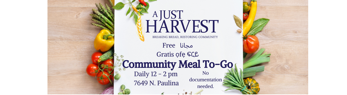 A Just Harvest, Chicago IL