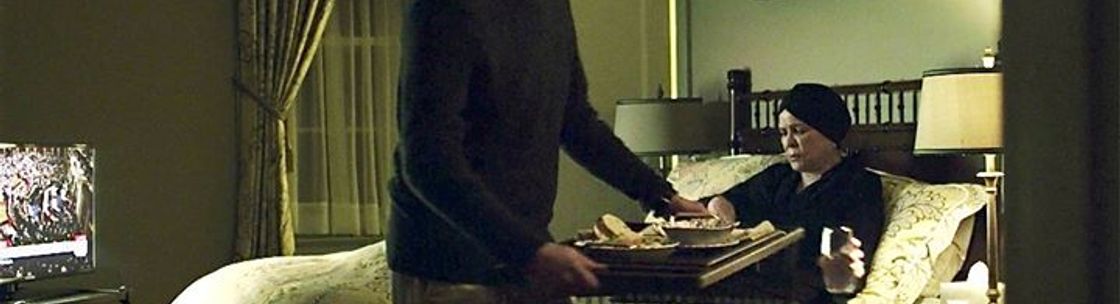 Aaron Marcus, Pikesville MD