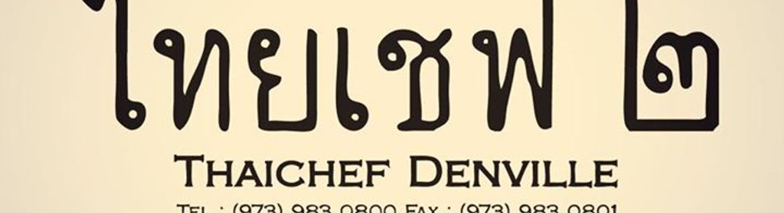 Thai Chef Restaurant, Denville NJ