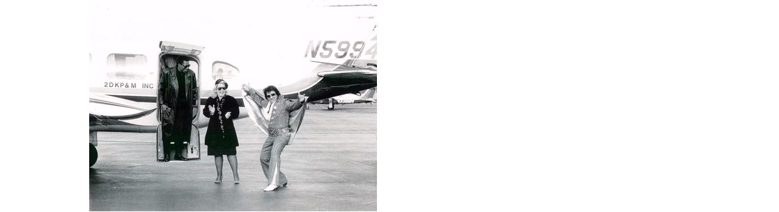 A Unique Entertainment, Inc, Orange Park FL