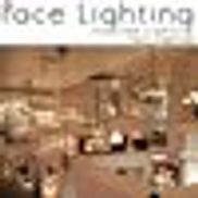 Pace Lighting, Savannah GA