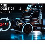 Lane Logistics & Freight - Katy, TX - Alignable