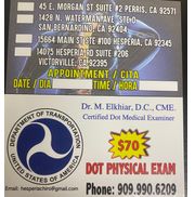 ELKHIAR CHIROPRACTIC