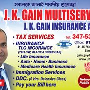 J K Gain Multi-services & J K Gain Insurance Agency