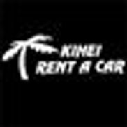 Kihei Rent-A-Car