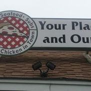 Your Place and Ours