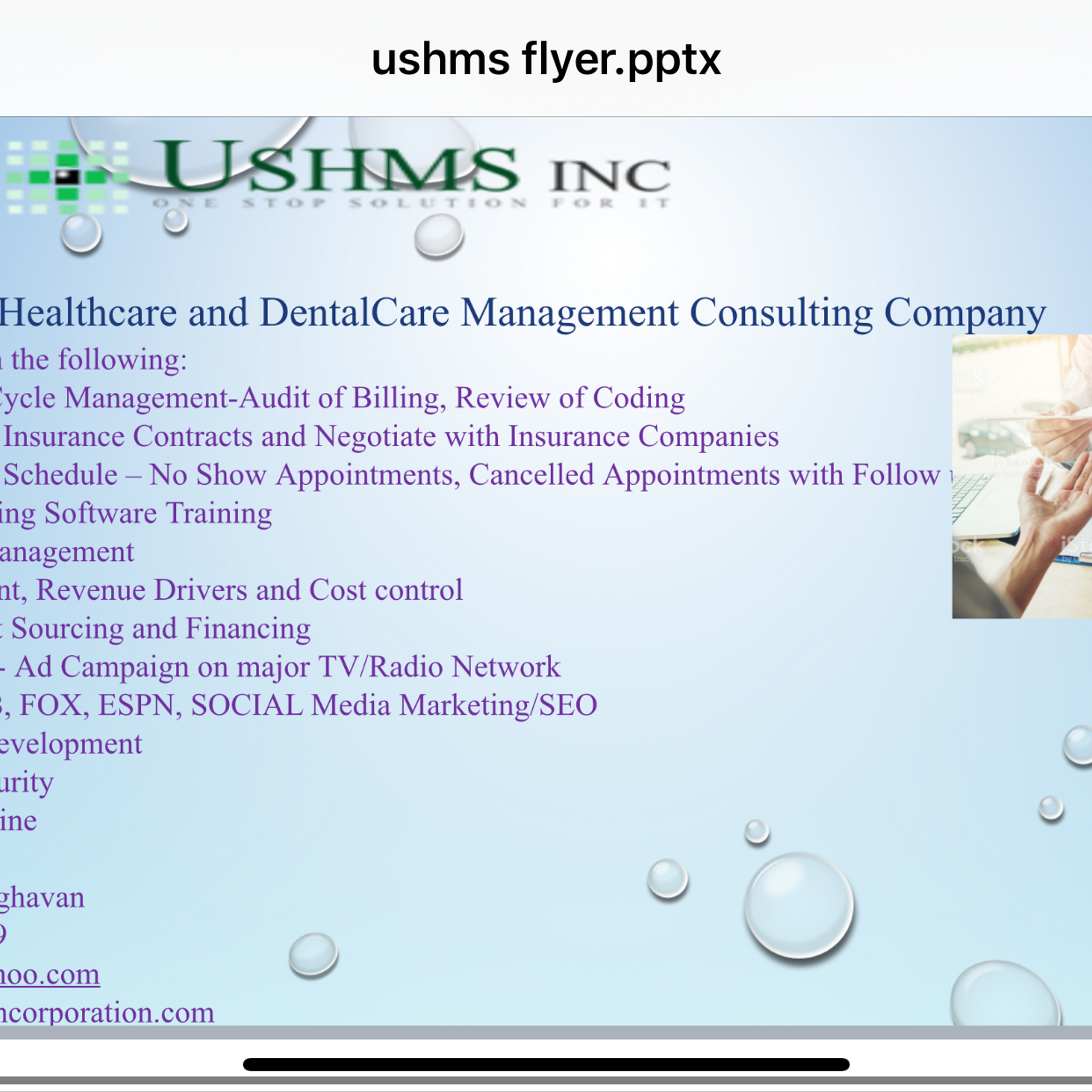 USHMS  Inc, Fremont CA
