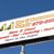 AAA Bar & Restaurant Supply