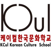 KCul Korean School
