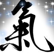 Contemporary Acupuncture