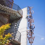 Fremont Foundry Events