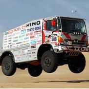 HINO CENTRAL