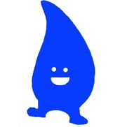 Mason's Propane Svc