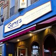 Gene's Restaurant