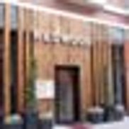 Redwood Restaurant