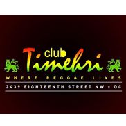 Club Timehri