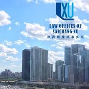 Law Offices of Saichang Xu