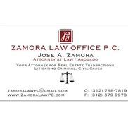 Zamora Law Office . - Oakbrook Terrace, IL - Alignable