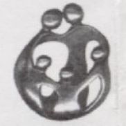 Universal Primary Care