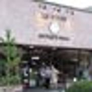 Le'Stuff Antique Mall