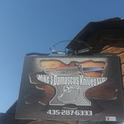 Mike's Damascus knives LLC