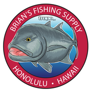 Brian's Fishing Supply