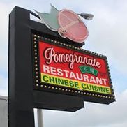 The Pomegranate Restaurant