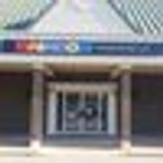 Rainbow Printing LLC