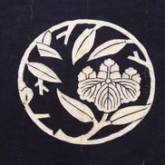 Kubota Acupuncture