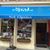 Sol Optics, Boston MA