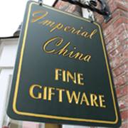Imperial China, Roslyn NY