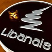 Libanais Restaurant and sweets