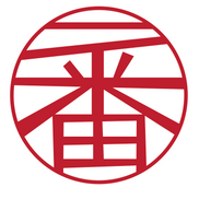 Ichiban Japanese Catering