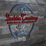 Brookshire Commissary Kitchen Rental