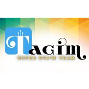 Tagim. Sofer STa"M Team