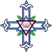 The Shrine of Holy Wisdom