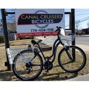 Canal best sale cruisers bicycles