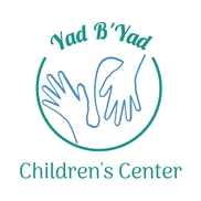 Yad B Yad Children’s Center LLC