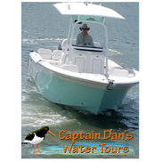 Captain Dan's Water Tours